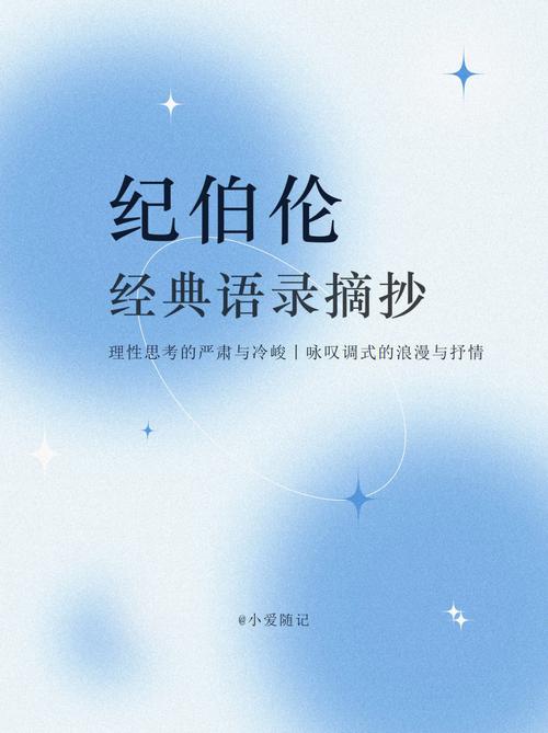 长征娱乐:赏美文丨美 作者:纪伯伦 诵读:王卉